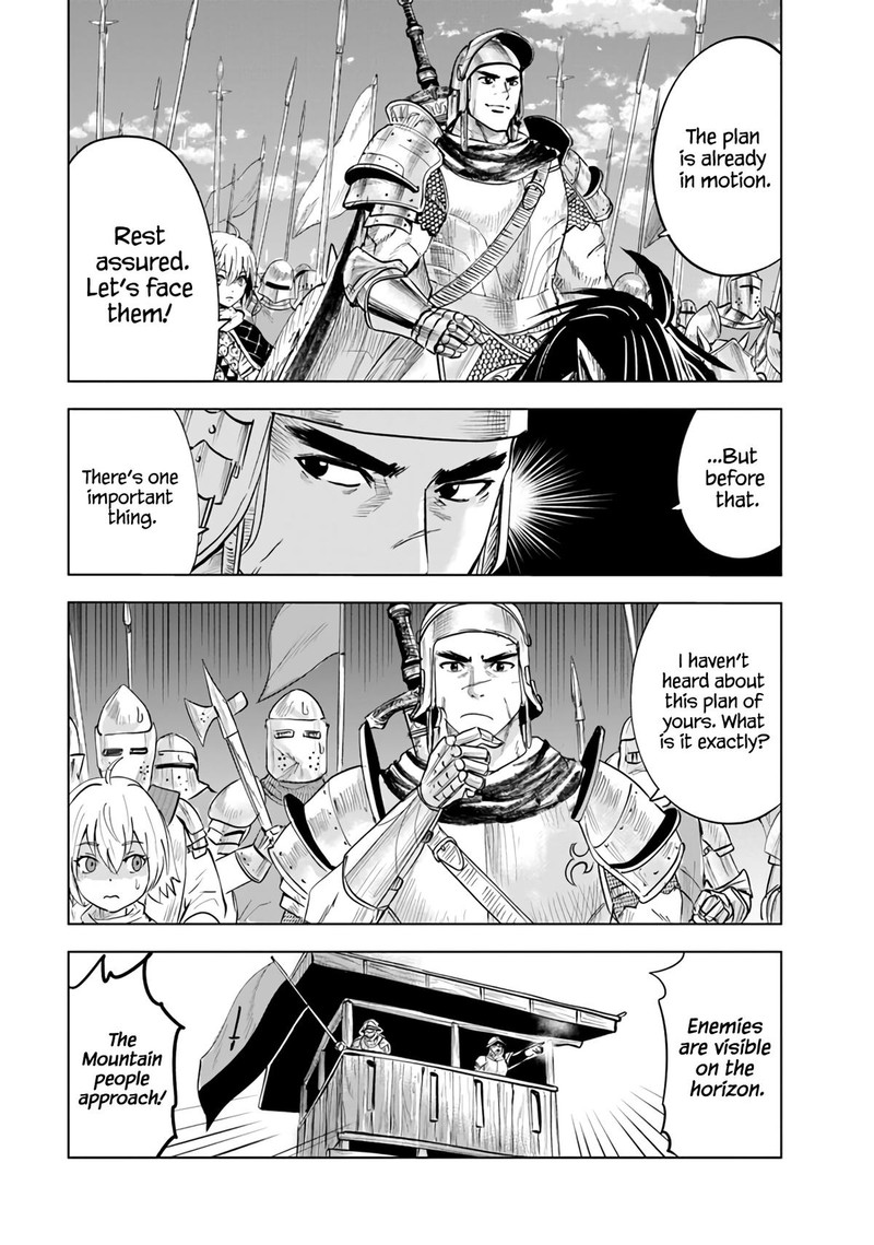 Oukoku E Tsuzuku Michi Dorei Kenshi No Nariagari Eiyuutan 71 27