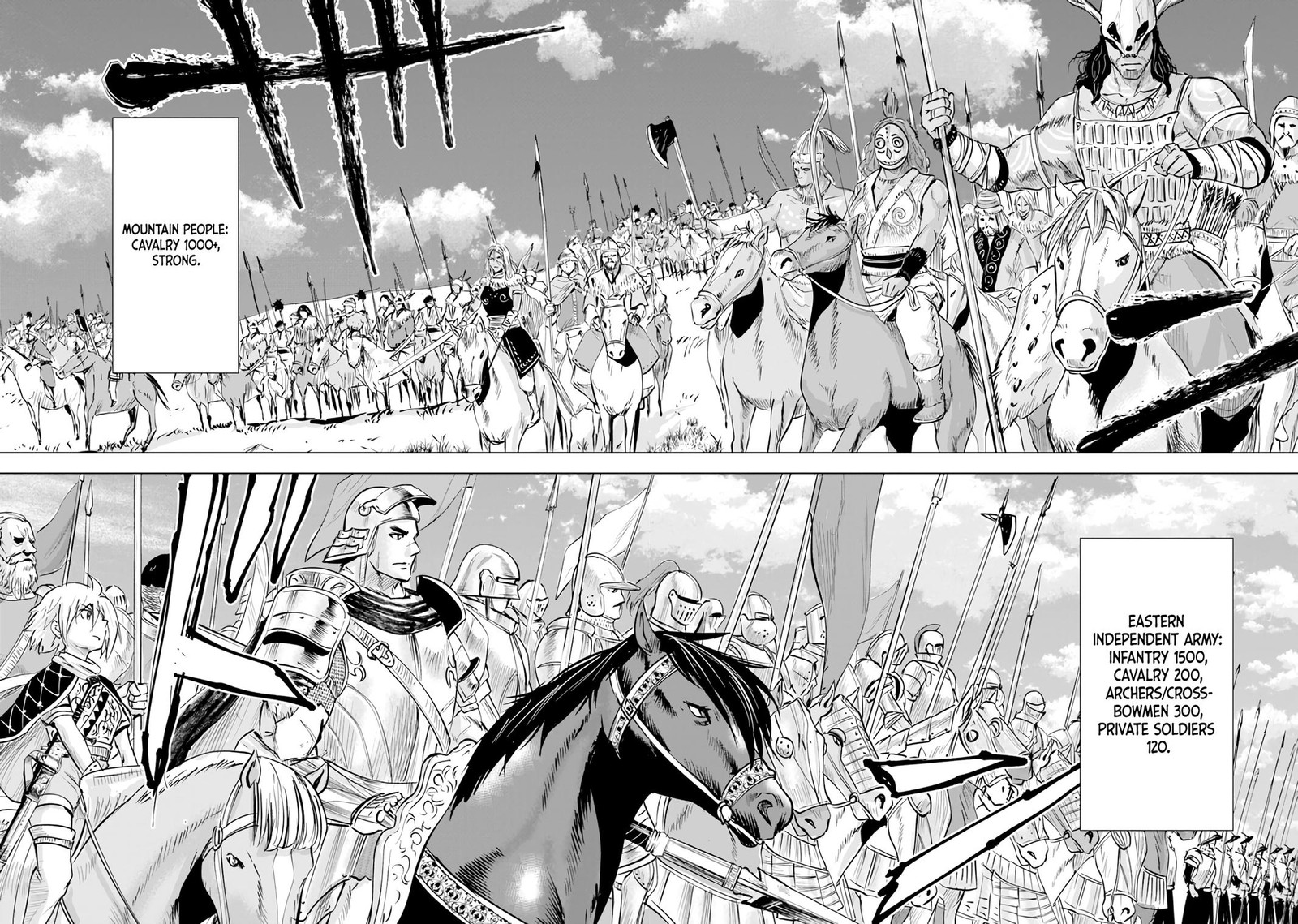 Oukoku E Tsuzuku Michi Dorei Kenshi No Nariagari Eiyuutan 71 28