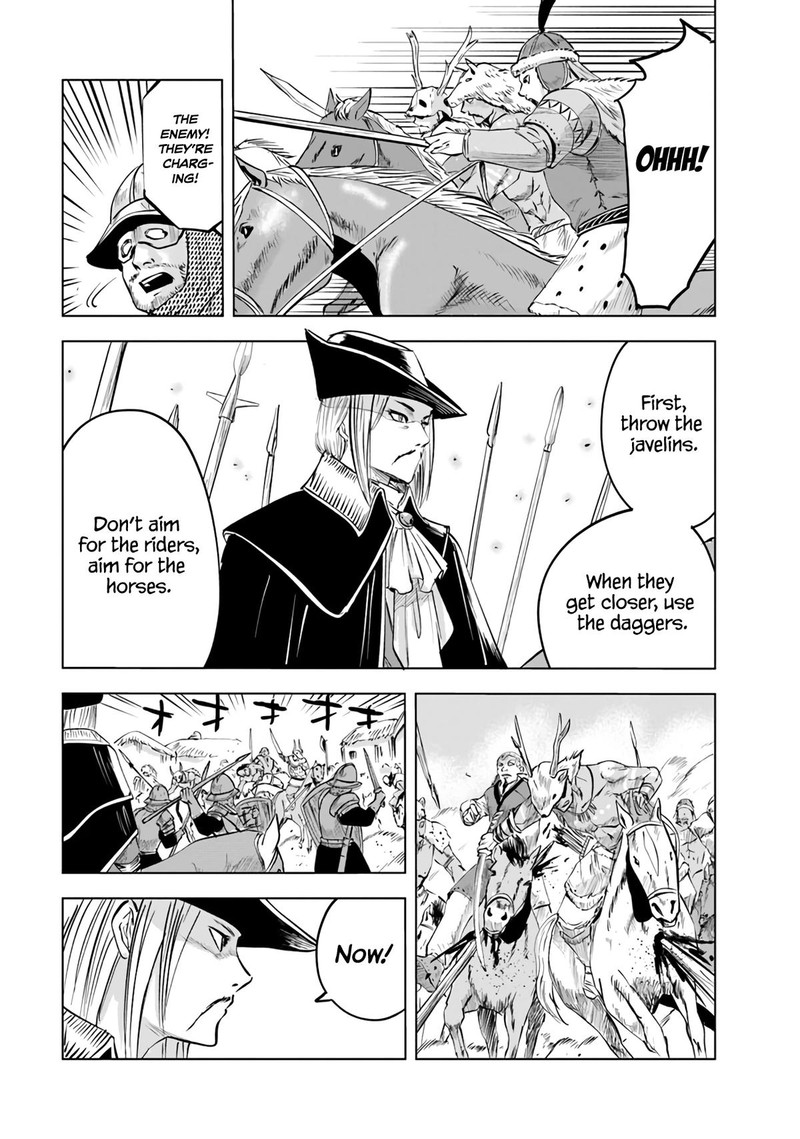 Oukoku E Tsuzuku Michi Dorei Kenshi No Nariagari Eiyuutan 71 5