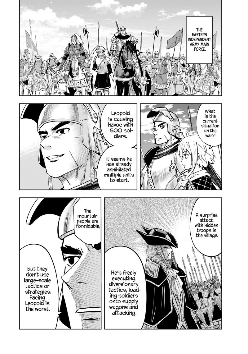 Oukoku E Tsuzuku Michi Dorei Kenshi No Nariagari Eiyuutan 71 7
