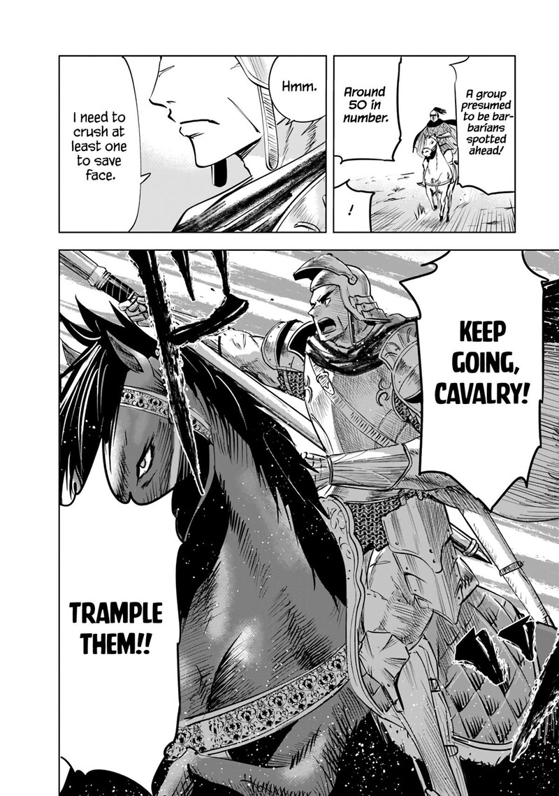 Oukoku E Tsuzuku Michi Dorei Kenshi No Nariagari Eiyuutan 71 8
