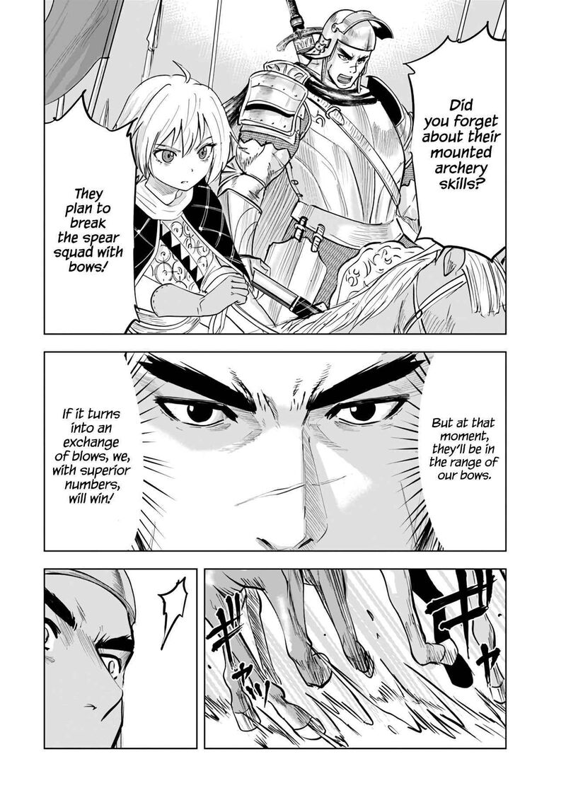 Oukoku E Tsuzuku Michi Dorei Kenshi No Nariagari Eiyuutan 72 10