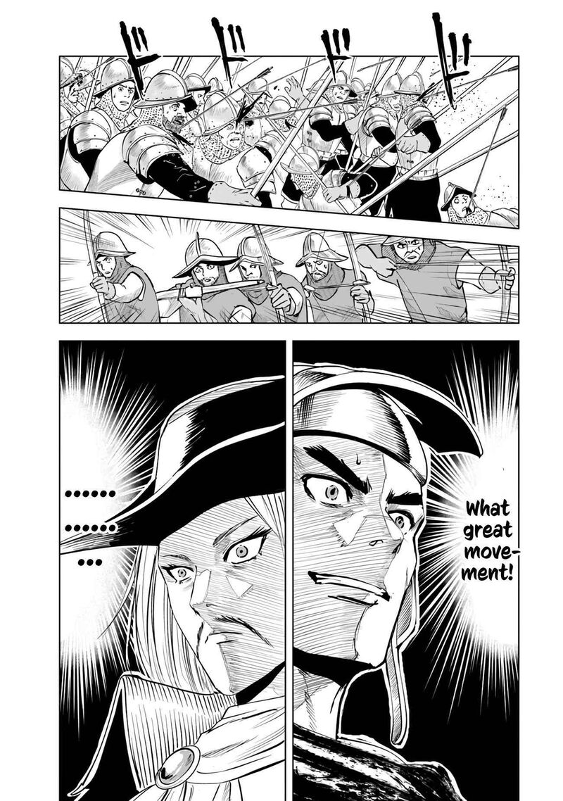 Oukoku E Tsuzuku Michi Dorei Kenshi No Nariagari Eiyuutan 72 12