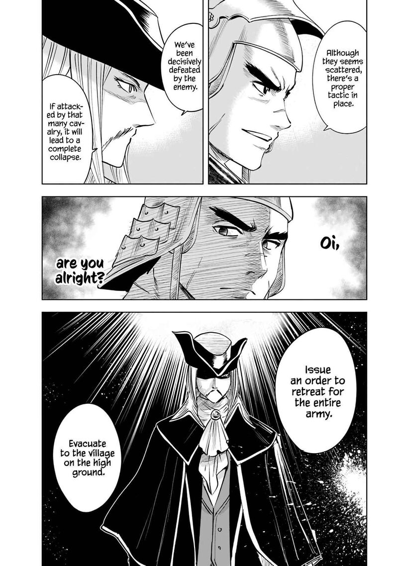Oukoku E Tsuzuku Michi Dorei Kenshi No Nariagari Eiyuutan 72 14