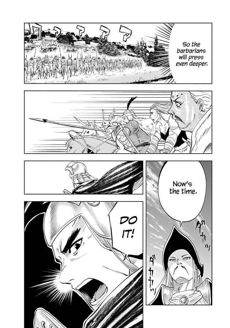 Oukoku E Tsuzuku Michi Dorei Kenshi No Nariagari Eiyuutan 72 16
