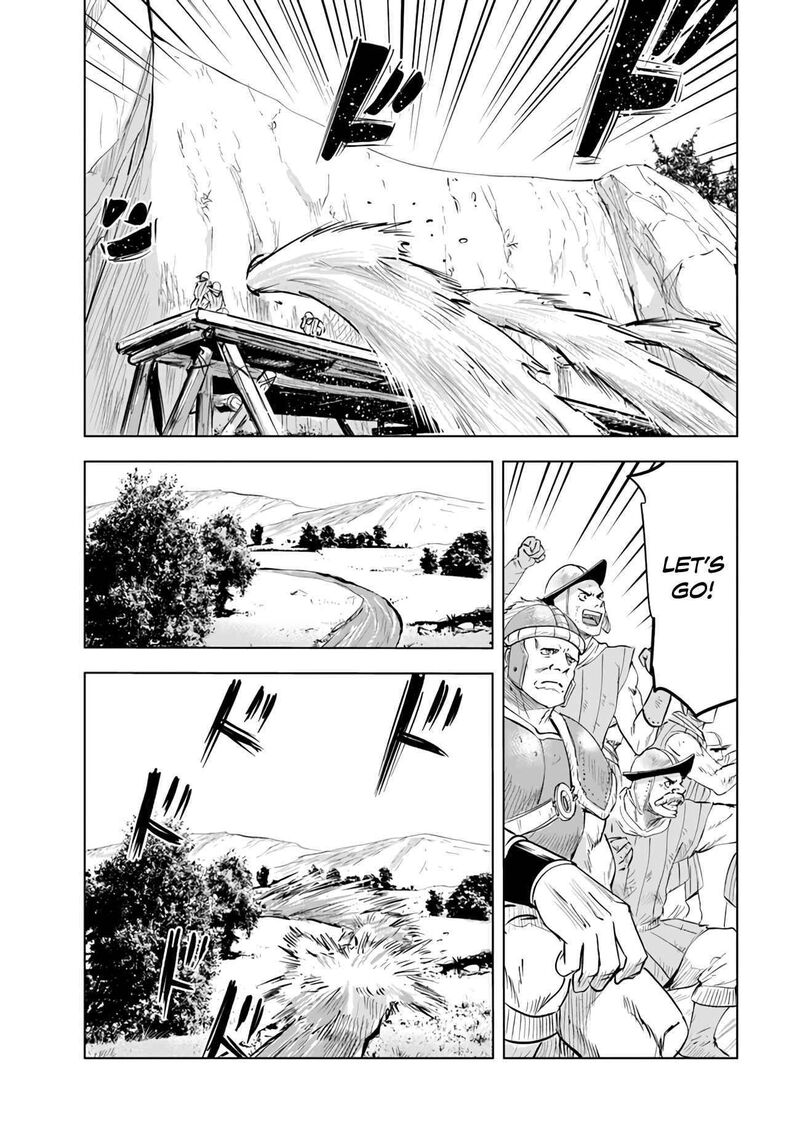 Oukoku E Tsuzuku Michi Dorei Kenshi No Nariagari Eiyuutan 72 20
