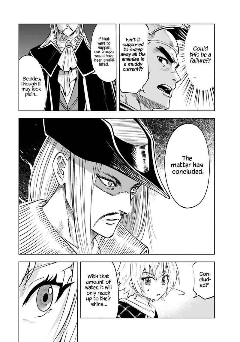 Oukoku E Tsuzuku Michi Dorei Kenshi No Nariagari Eiyuutan 72 23