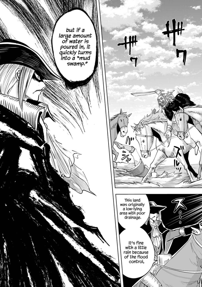 Oukoku E Tsuzuku Michi Dorei Kenshi No Nariagari Eiyuutan 72 25