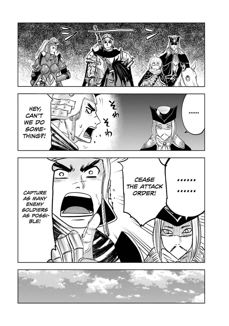 Oukoku E Tsuzuku Michi Dorei Kenshi No Nariagari Eiyuutan 72 29