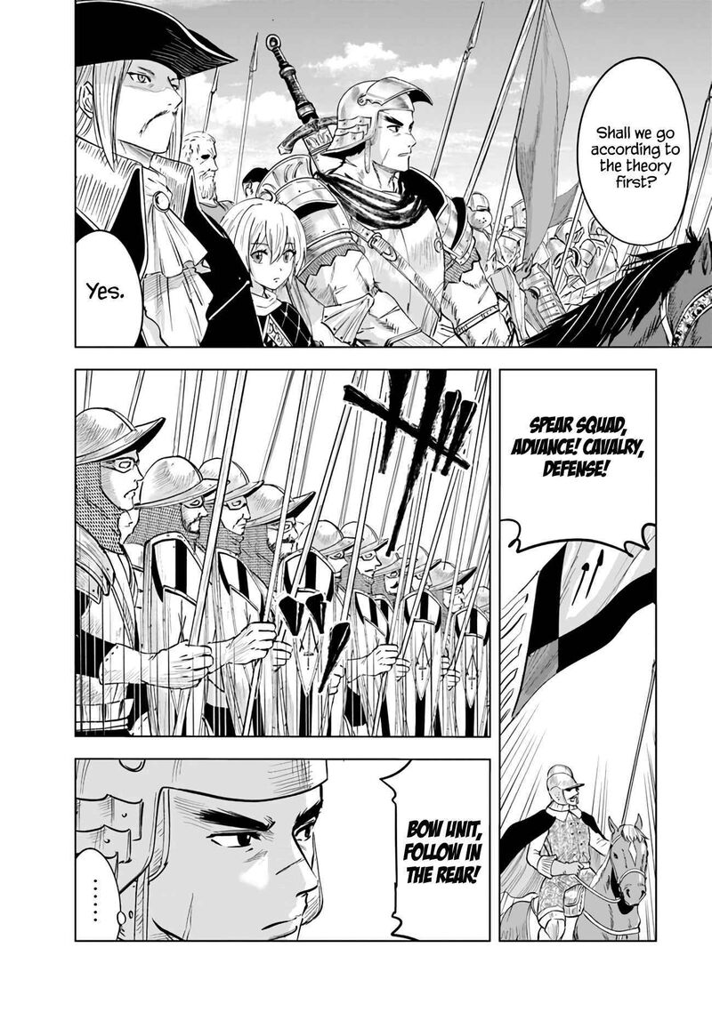 Oukoku E Tsuzuku Michi Dorei Kenshi No Nariagari Eiyuutan 72 3