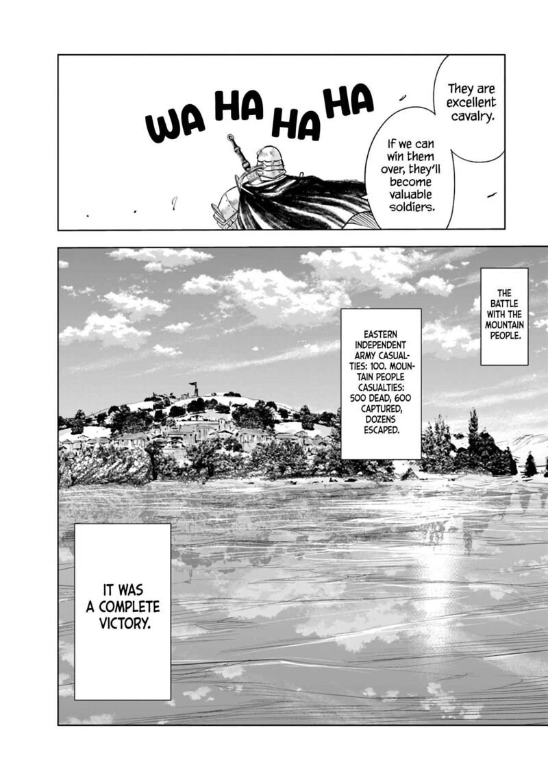 Oukoku E Tsuzuku Michi Dorei Kenshi No Nariagari Eiyuutan 72 30