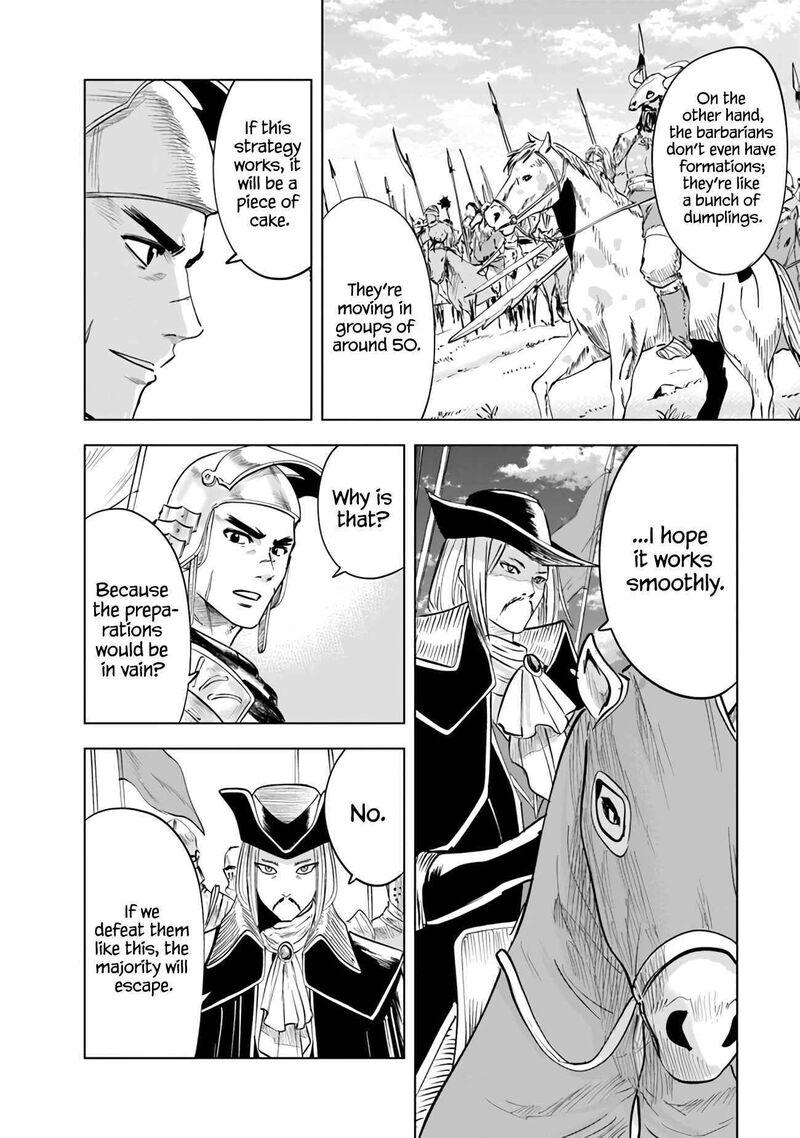 Oukoku E Tsuzuku Michi Dorei Kenshi No Nariagari Eiyuutan 72 5