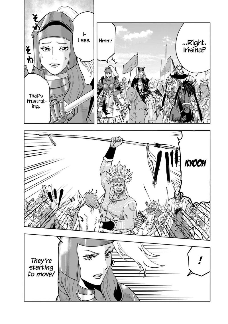 Oukoku E Tsuzuku Michi Dorei Kenshi No Nariagari Eiyuutan 72 7