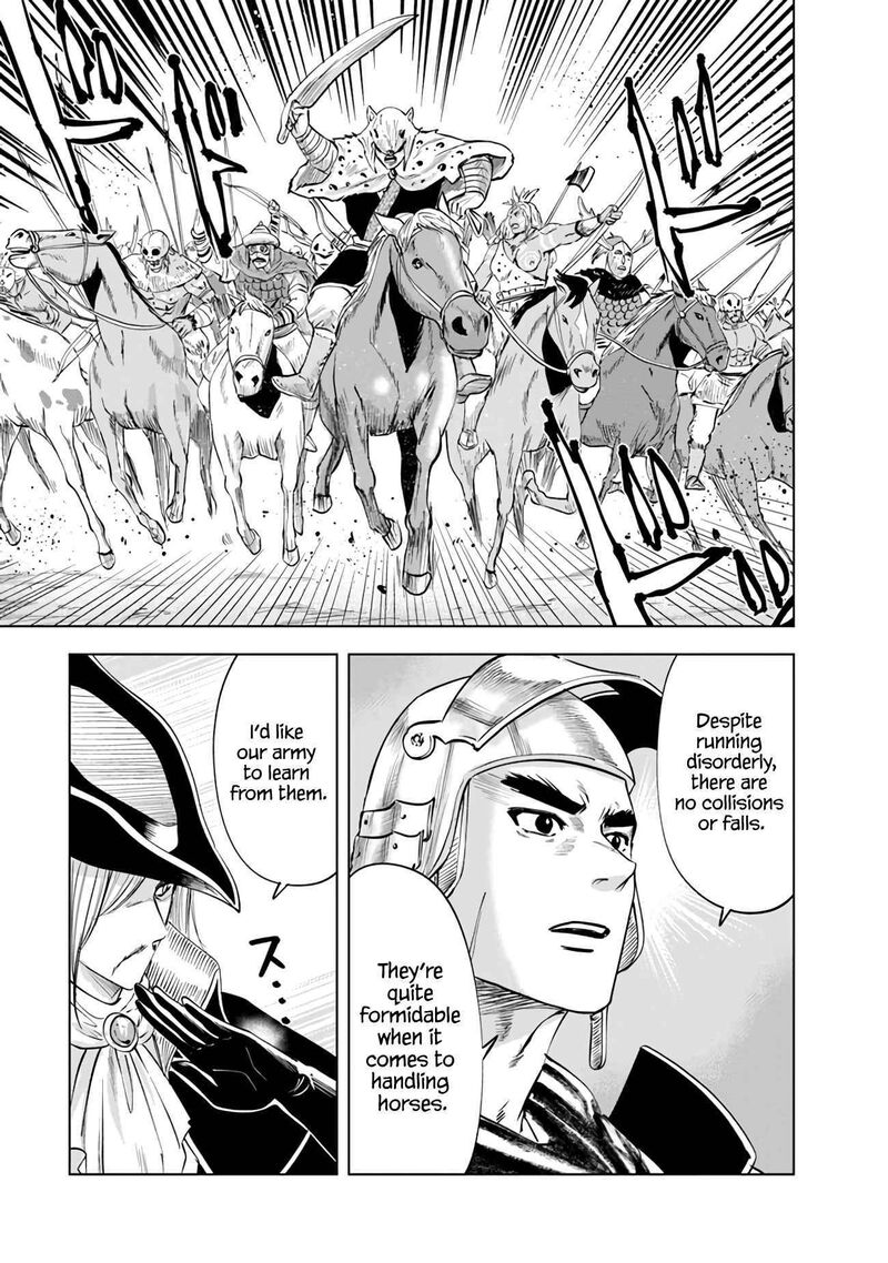 Oukoku E Tsuzuku Michi Dorei Kenshi No Nariagari Eiyuutan 72 8