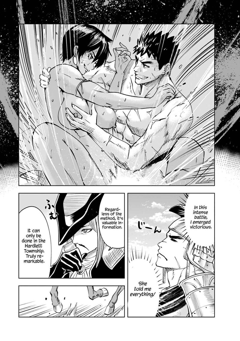 Oukoku E Tsuzuku Michi Dorei Kenshi No Nariagari Eiyuutan 73 12