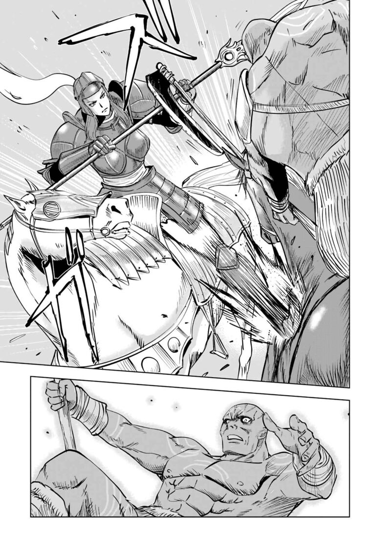 Oukoku E Tsuzuku Michi Dorei Kenshi No Nariagari Eiyuutan 73 18
