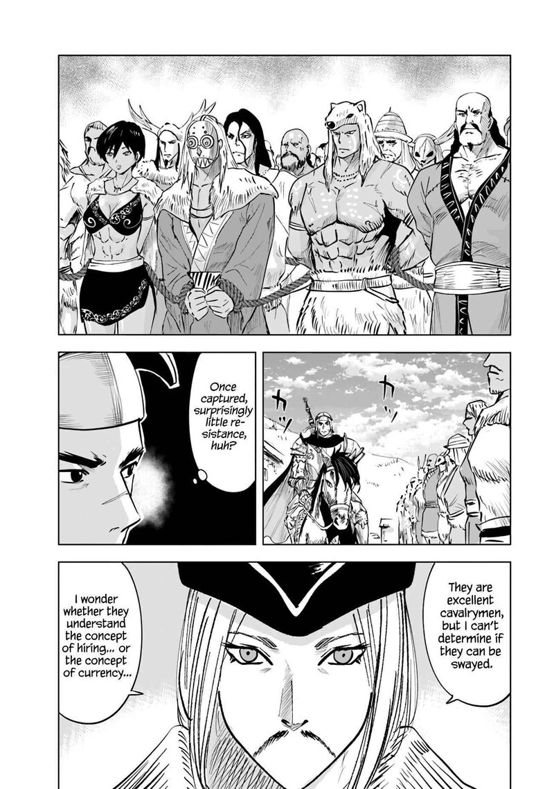 Oukoku E Tsuzuku Michi Dorei Kenshi No Nariagari Eiyuutan 73 3