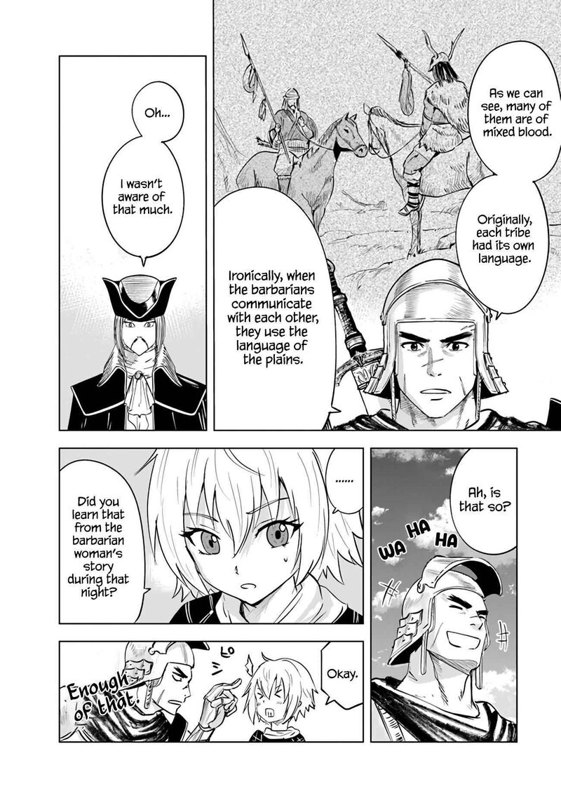 Oukoku E Tsuzuku Michi Dorei Kenshi No Nariagari Eiyuutan 73 9