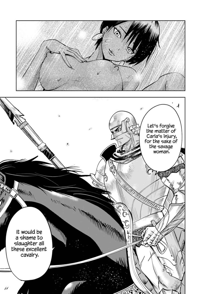 Oukoku E Tsuzuku Michi Dorei Kenshi No Nariagari Eiyuutan 74 2