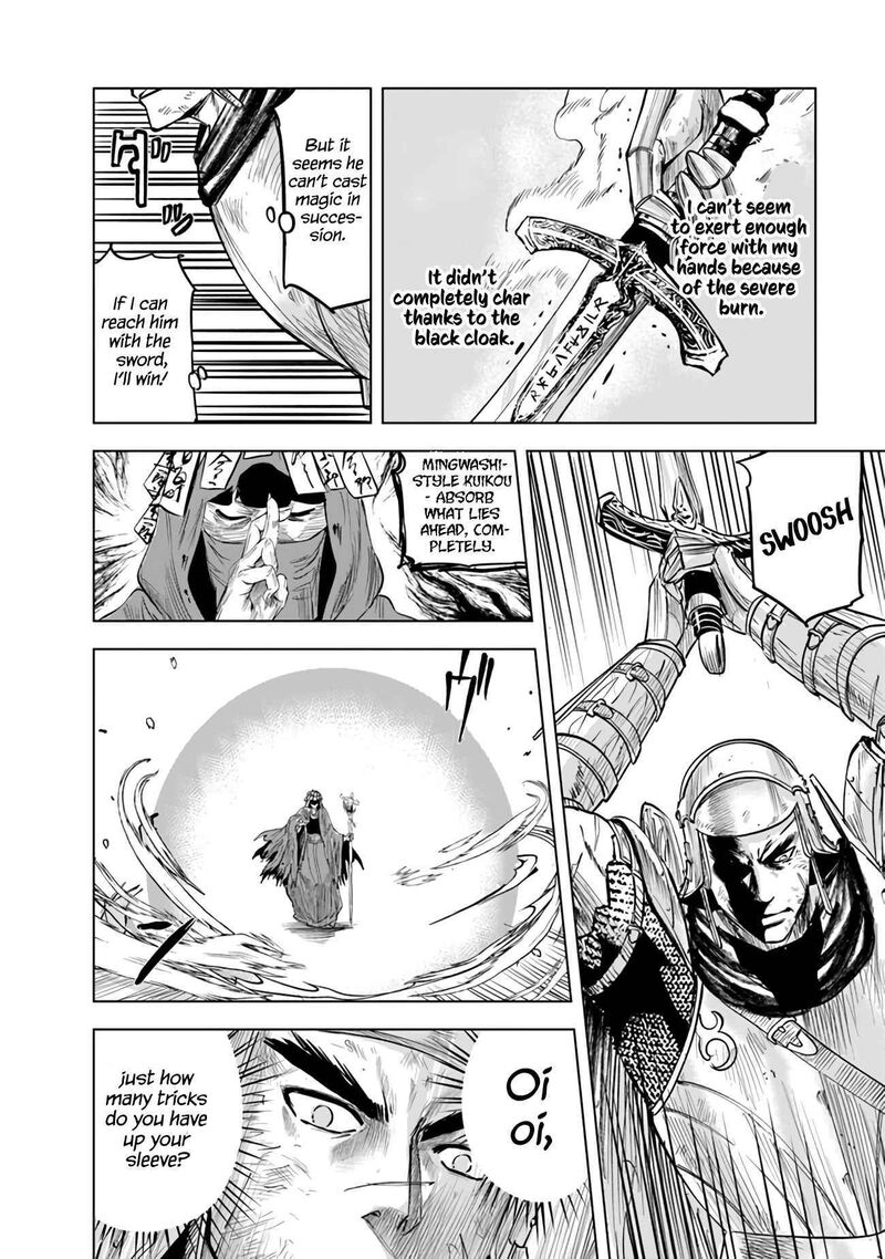 Oukoku E Tsuzuku Michi Dorei Kenshi No Nariagari Eiyuutan 74 20