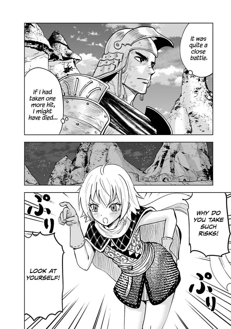 Oukoku E Tsuzuku Michi Dorei Kenshi No Nariagari Eiyuutan 74 24