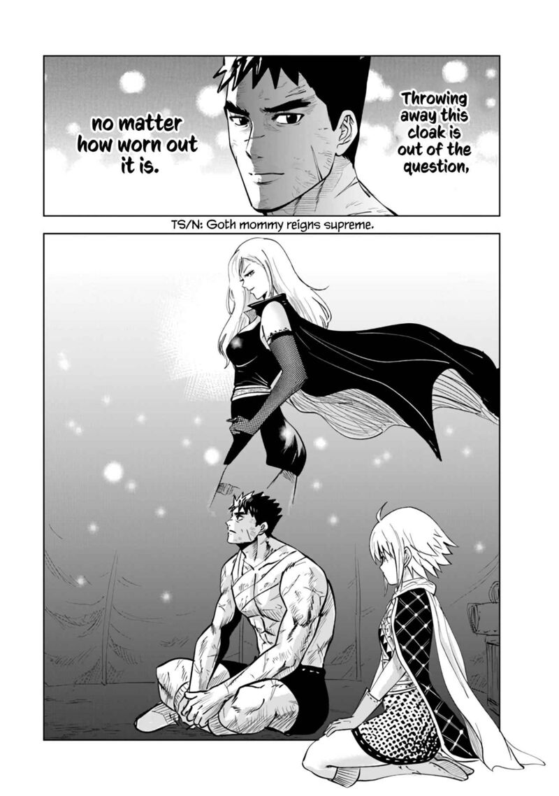 Oukoku E Tsuzuku Michi Dorei Kenshi No Nariagari Eiyuutan 74 27