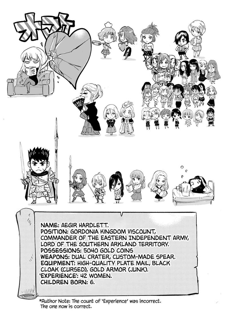 Oukoku E Tsuzuku Michi Dorei Kenshi No Nariagari Eiyuutan 74 29