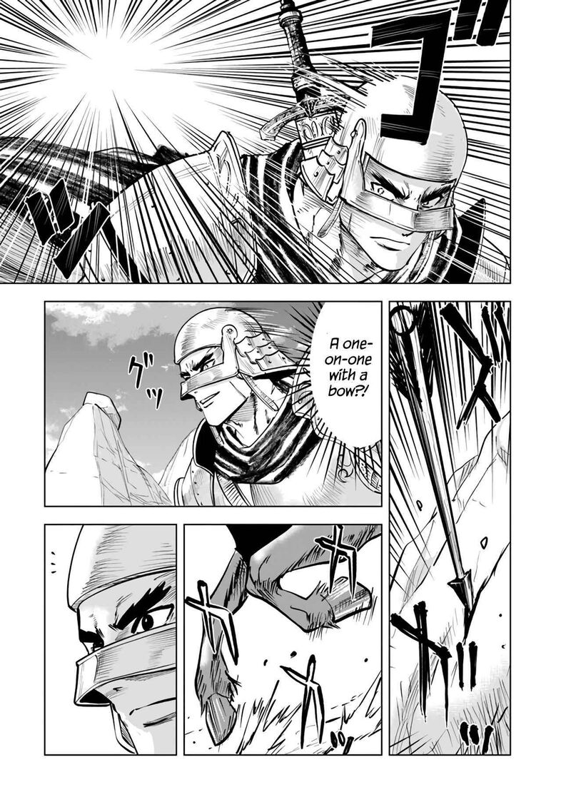 Oukoku E Tsuzuku Michi Dorei Kenshi No Nariagari Eiyuutan 74 4