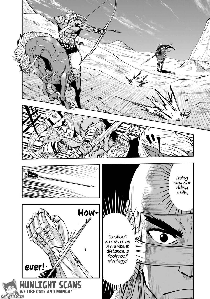 Oukoku E Tsuzuku Michi Dorei Kenshi No Nariagari Eiyuutan 74 5