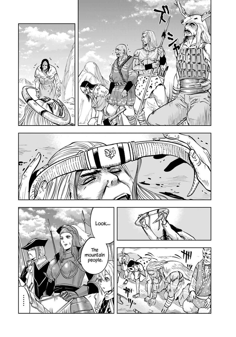 Oukoku E Tsuzuku Michi Dorei Kenshi No Nariagari Eiyuutan 74 9