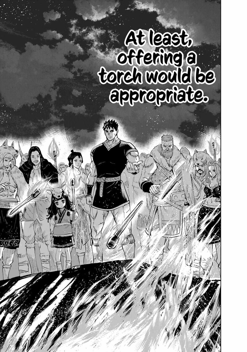 Oukoku E Tsuzuku Michi Dorei Kenshi No Nariagari Eiyuutan 75 14