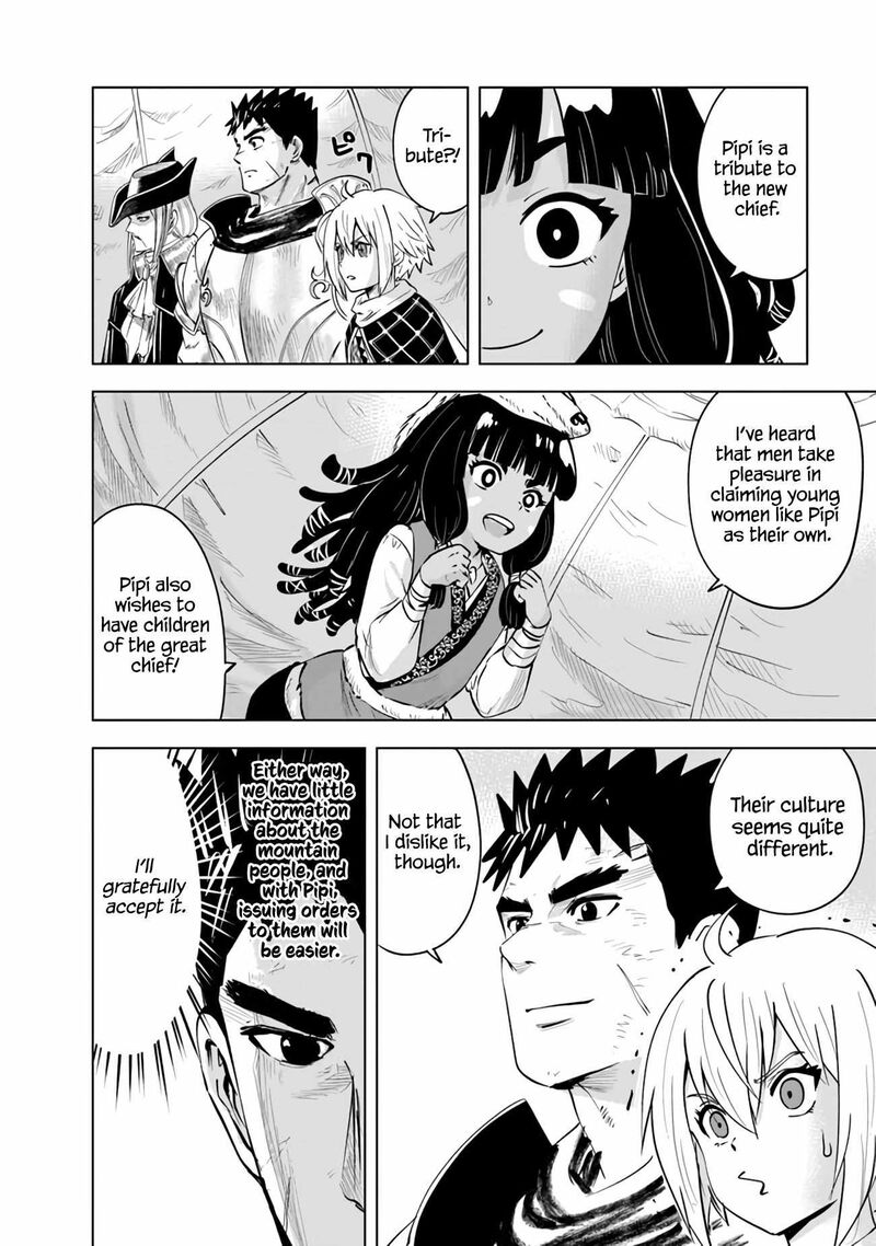 Oukoku E Tsuzuku Michi Dorei Kenshi No Nariagari Eiyuutan 75 5