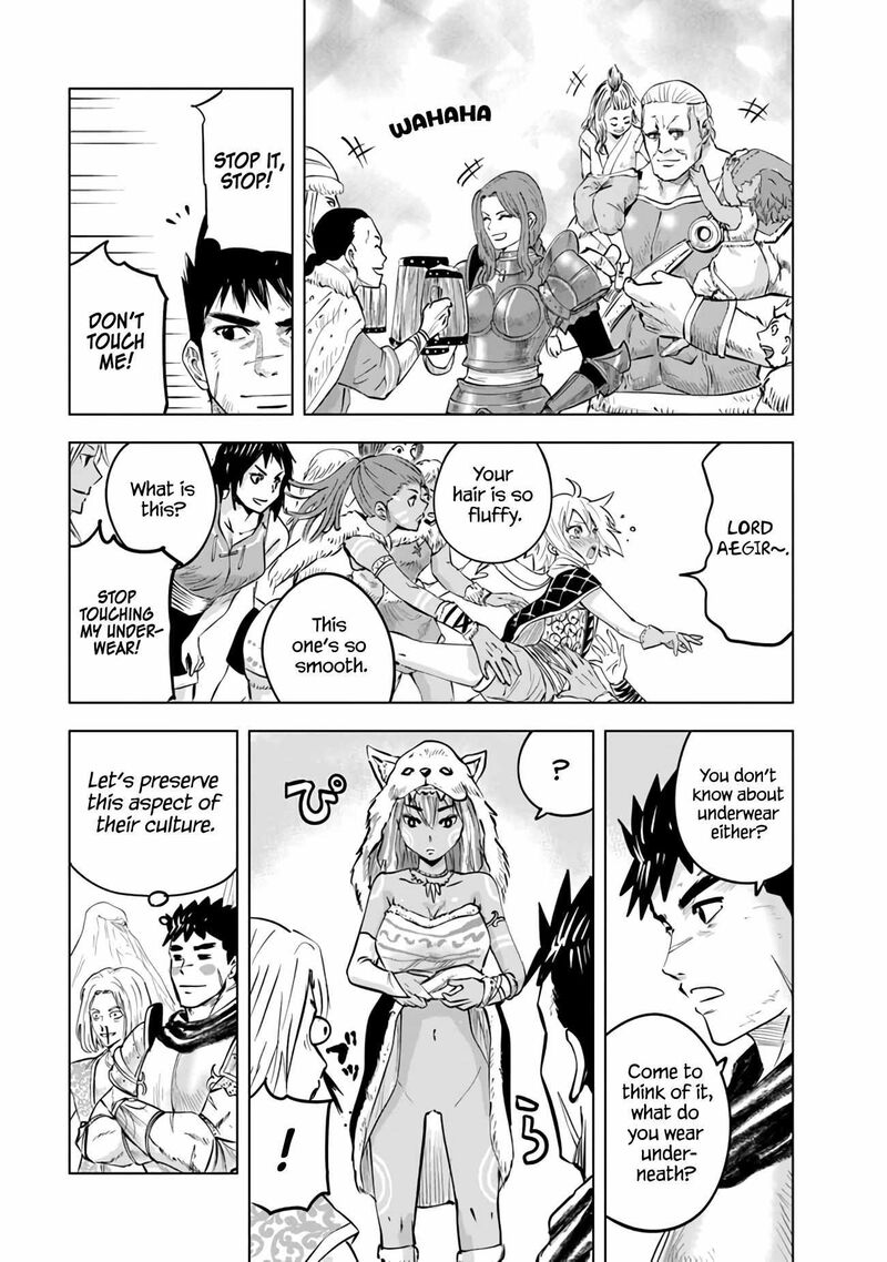 Oukoku E Tsuzuku Michi Dorei Kenshi No Nariagari Eiyuutan 75 8