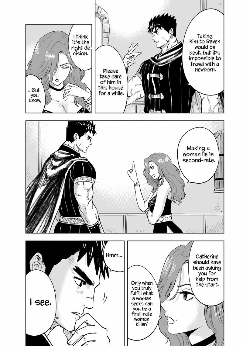 Oukoku E Tsuzuku Michi Dorei Kenshi No Nariagari Eiyuutan 76 11