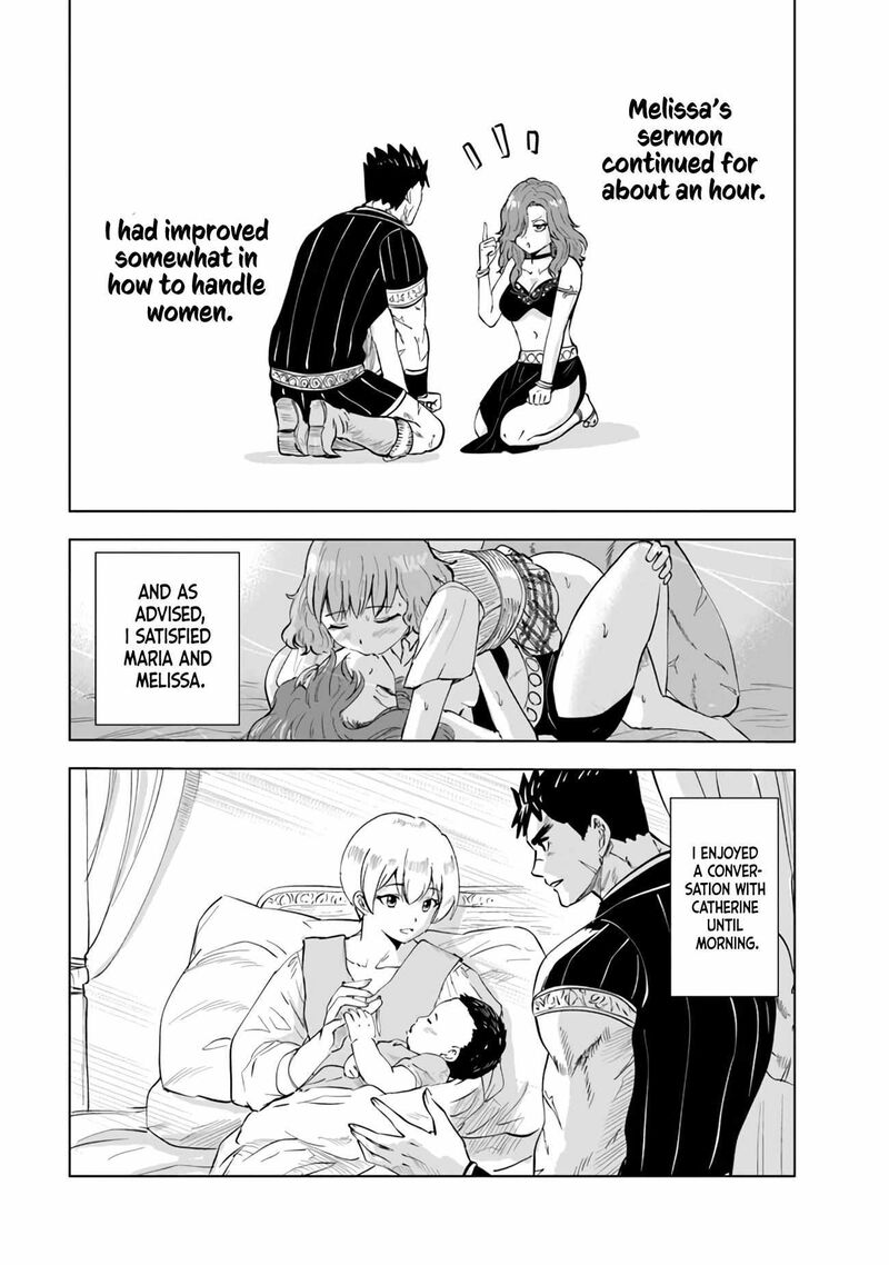 Oukoku E Tsuzuku Michi Dorei Kenshi No Nariagari Eiyuutan 76 12