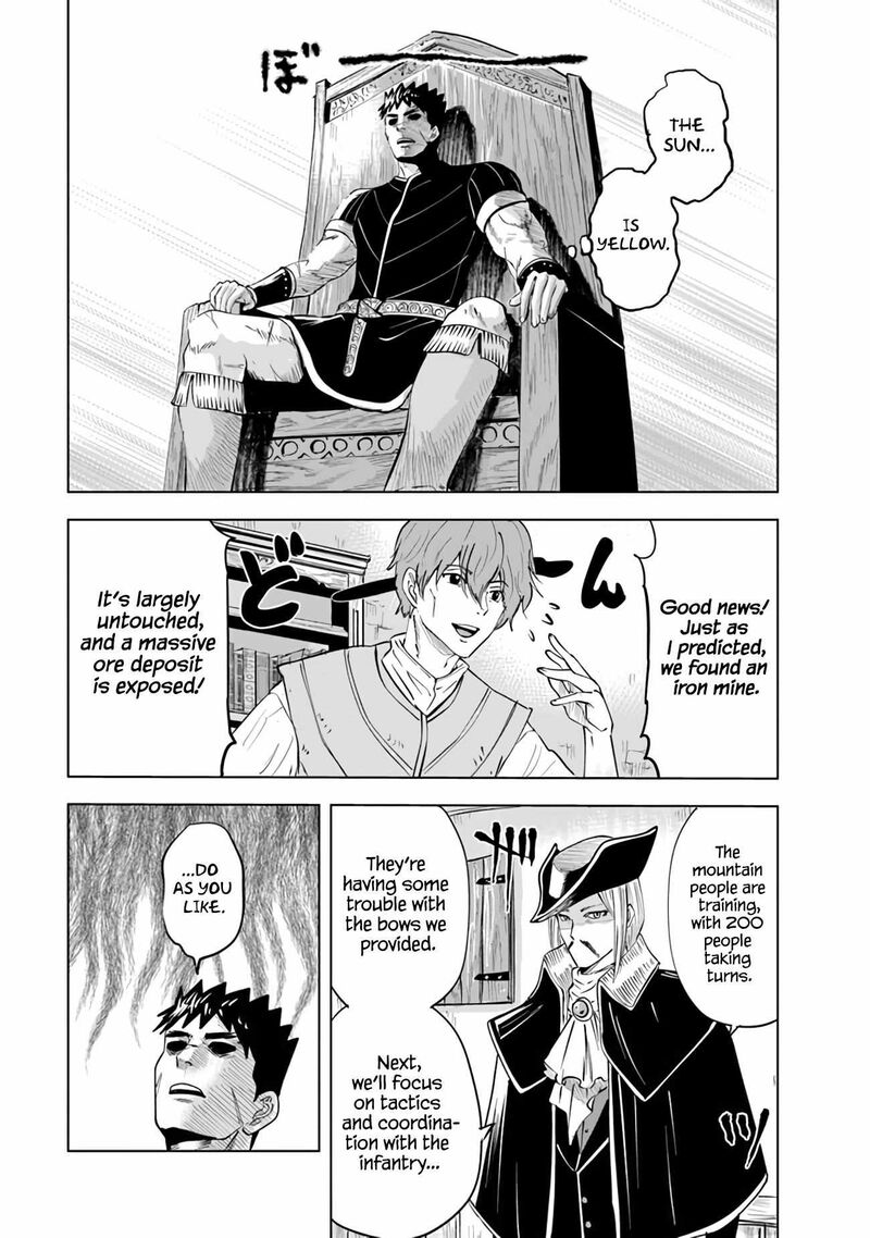 Oukoku E Tsuzuku Michi Dorei Kenshi No Nariagari Eiyuutan 76 14