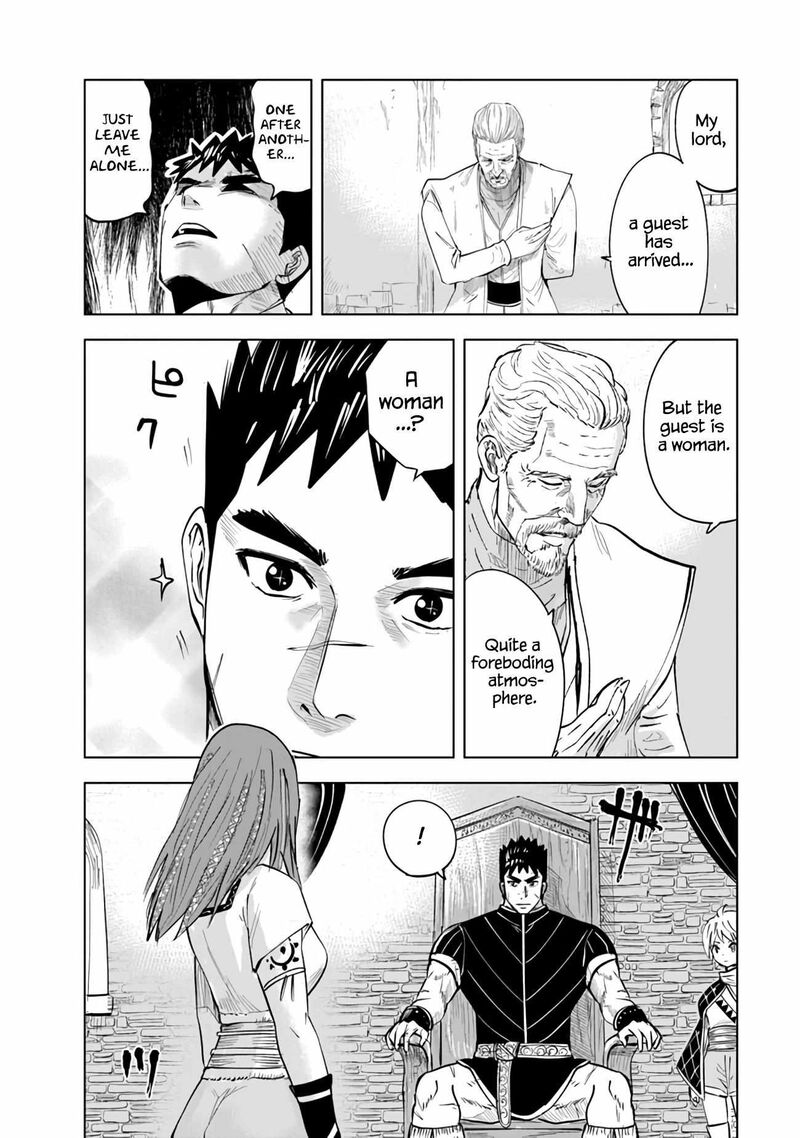 Oukoku E Tsuzuku Michi Dorei Kenshi No Nariagari Eiyuutan 76 15