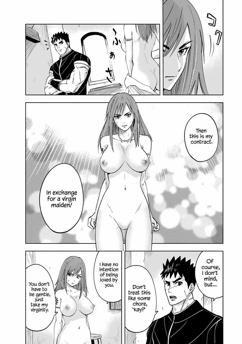 Oukoku E Tsuzuku Michi Dorei Kenshi No Nariagari Eiyuutan 76 21