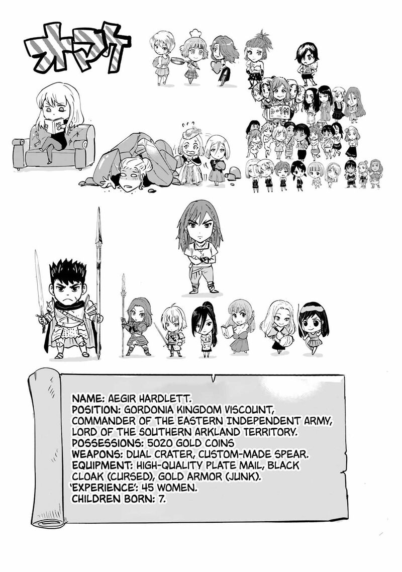 Oukoku E Tsuzuku Michi Dorei Kenshi No Nariagari Eiyuutan 76 26