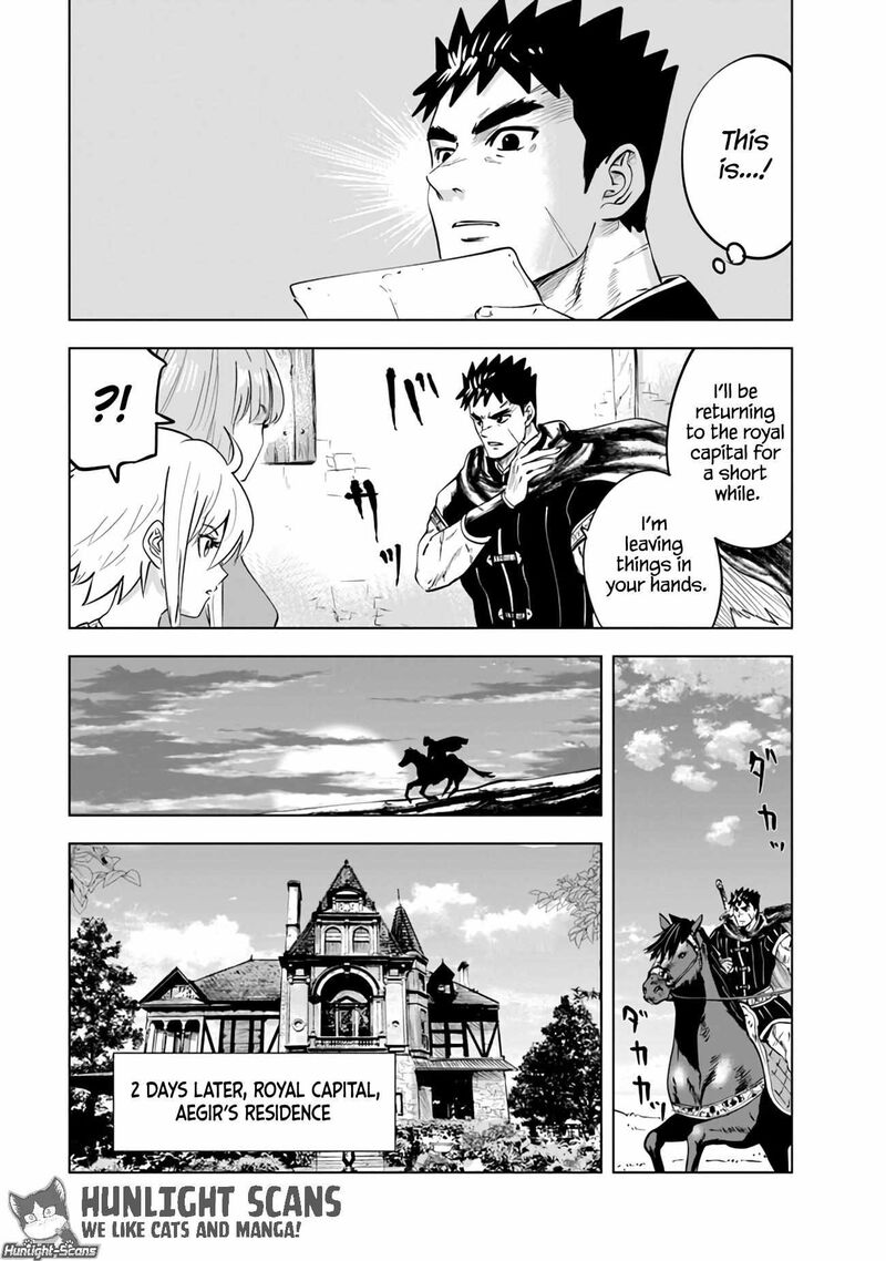 Oukoku E Tsuzuku Michi Dorei Kenshi No Nariagari Eiyuutan 76 4