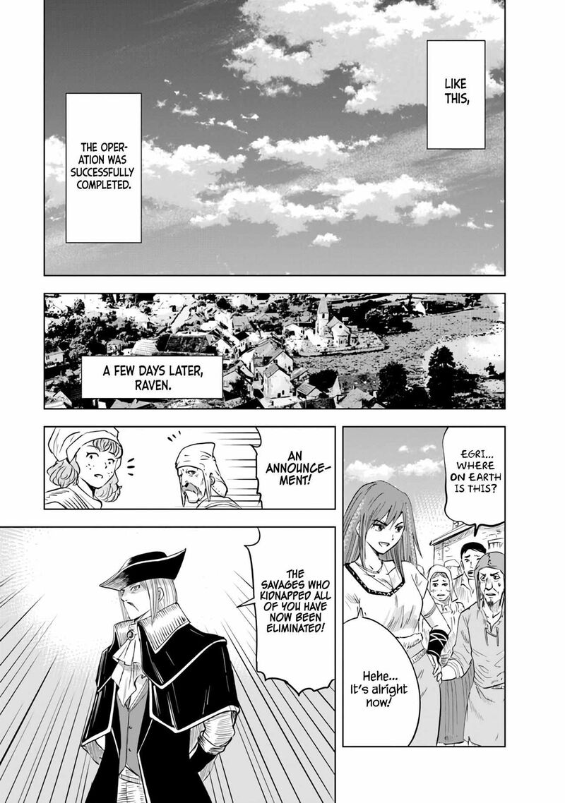 Oukoku E Tsuzuku Michi Dorei Kenshi No Nariagari Eiyuutan 77 18