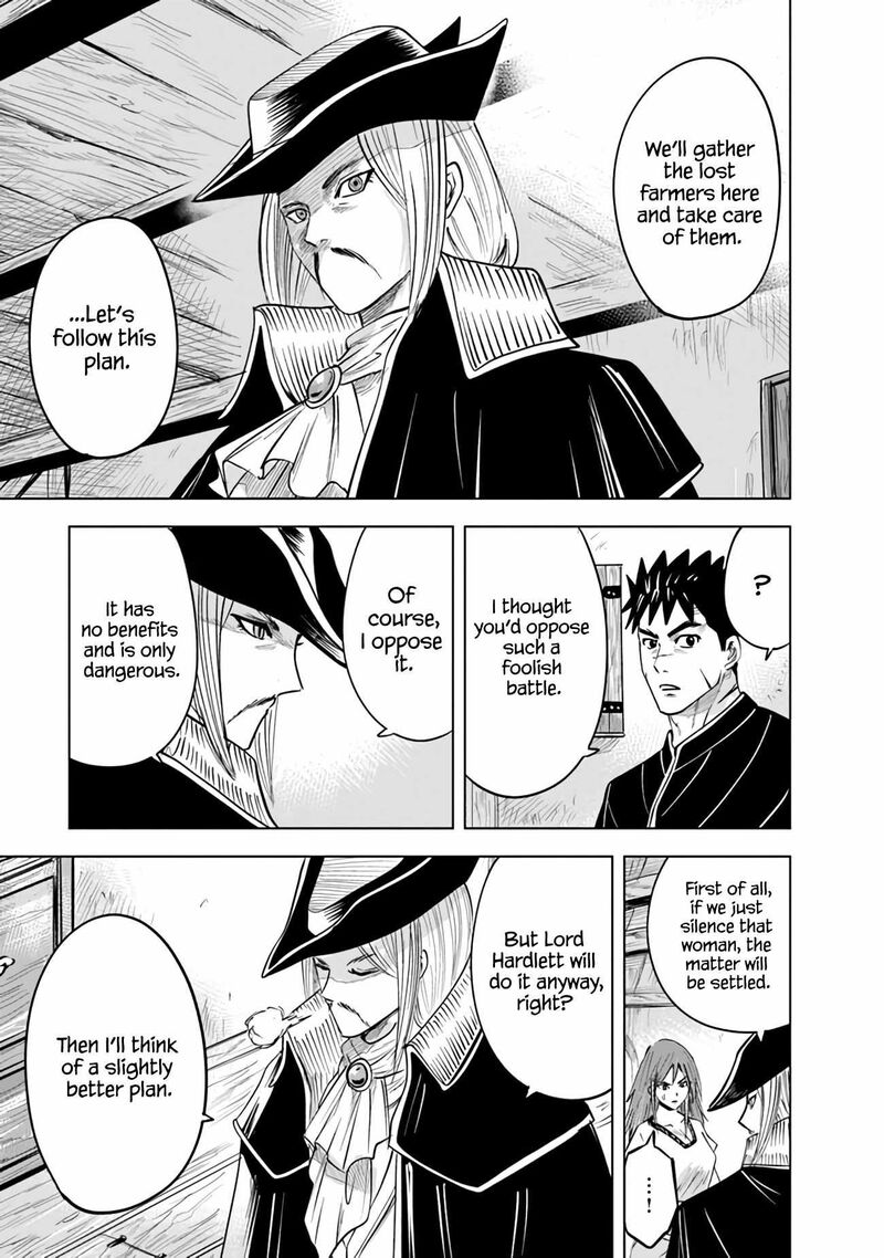 Oukoku E Tsuzuku Michi Dorei Kenshi No Nariagari Eiyuutan 77 4