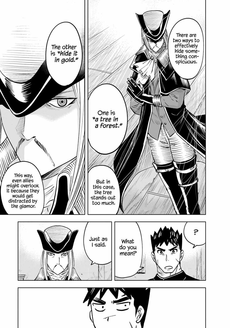 Oukoku E Tsuzuku Michi Dorei Kenshi No Nariagari Eiyuutan 77 6