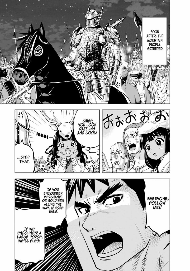 Oukoku E Tsuzuku Michi Dorei Kenshi No Nariagari Eiyuutan 77 8