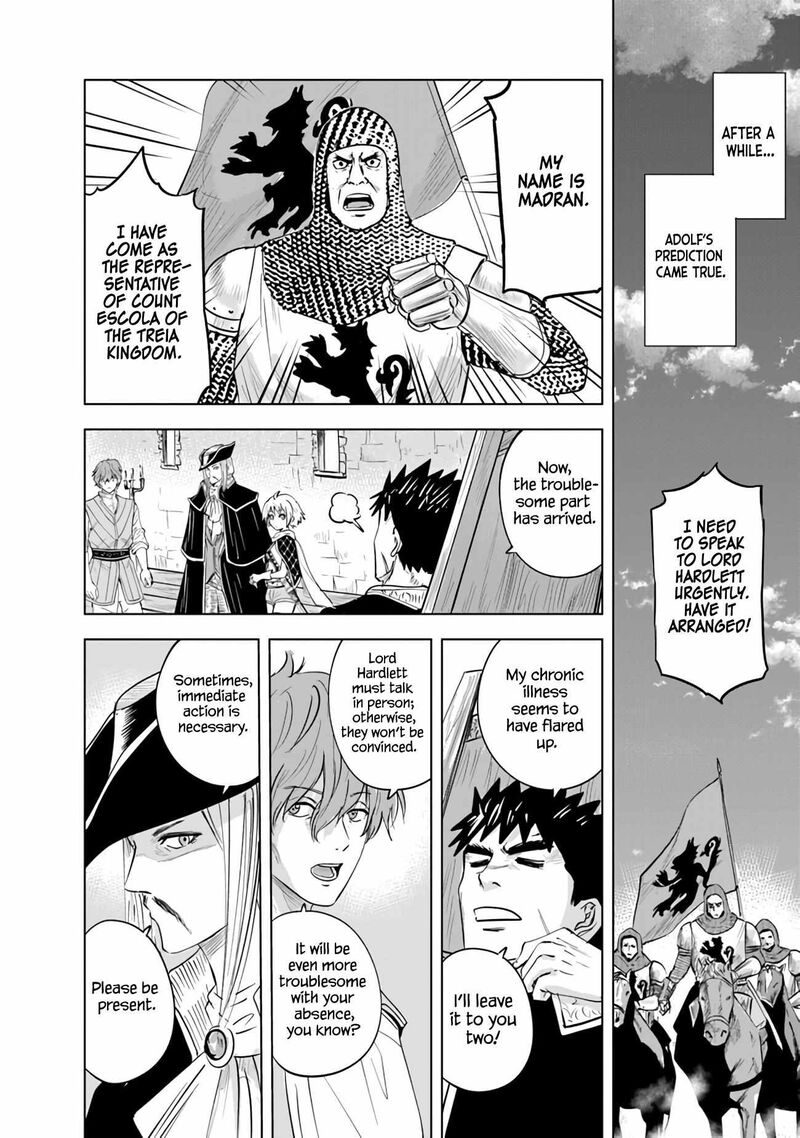 Oukoku E Tsuzuku Michi Dorei Kenshi No Nariagari Eiyuutan 78 10