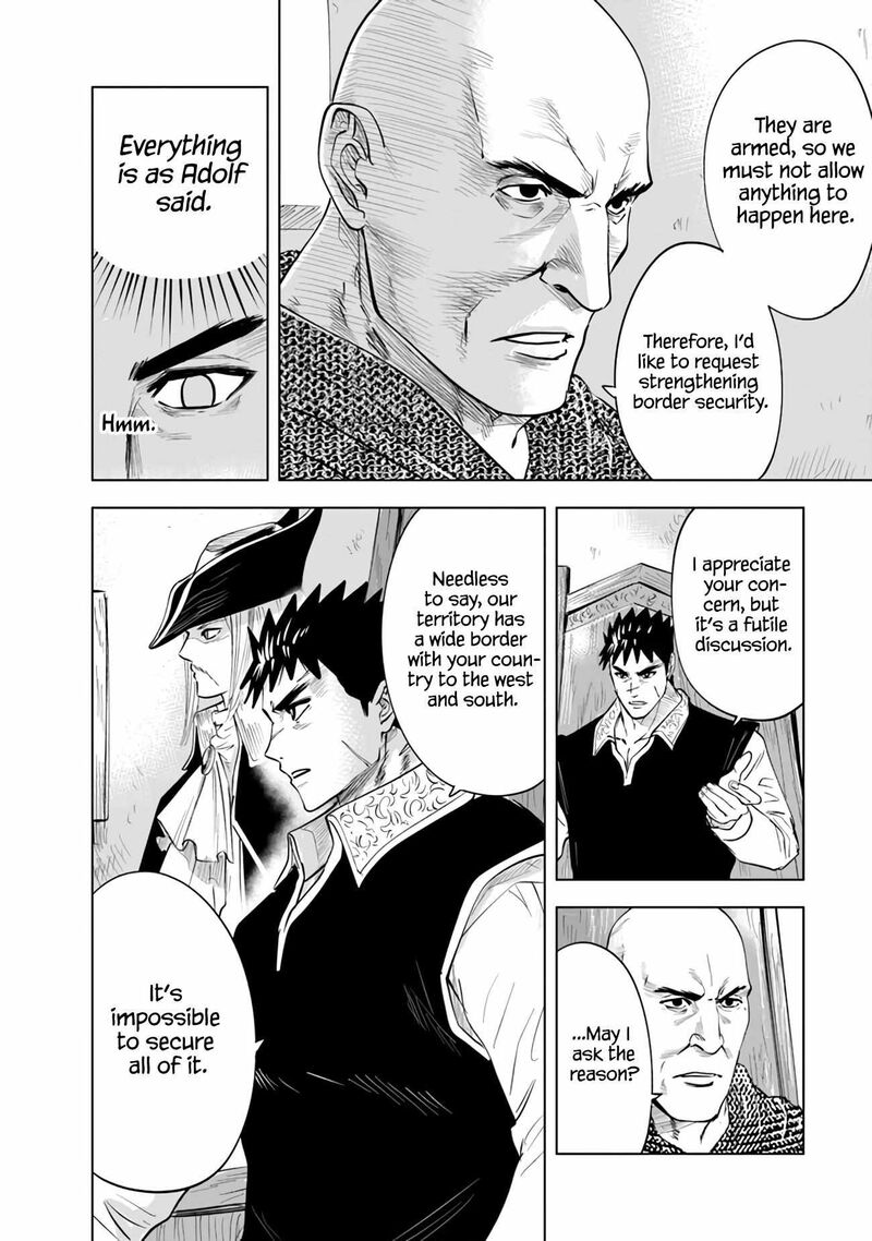 Oukoku E Tsuzuku Michi Dorei Kenshi No Nariagari Eiyuutan 78 12