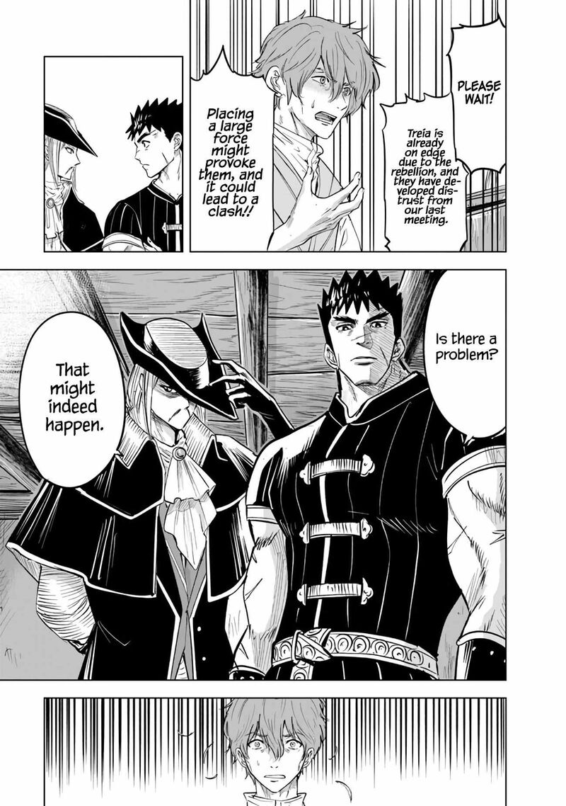 Oukoku E Tsuzuku Michi Dorei Kenshi No Nariagari Eiyuutan 78 21