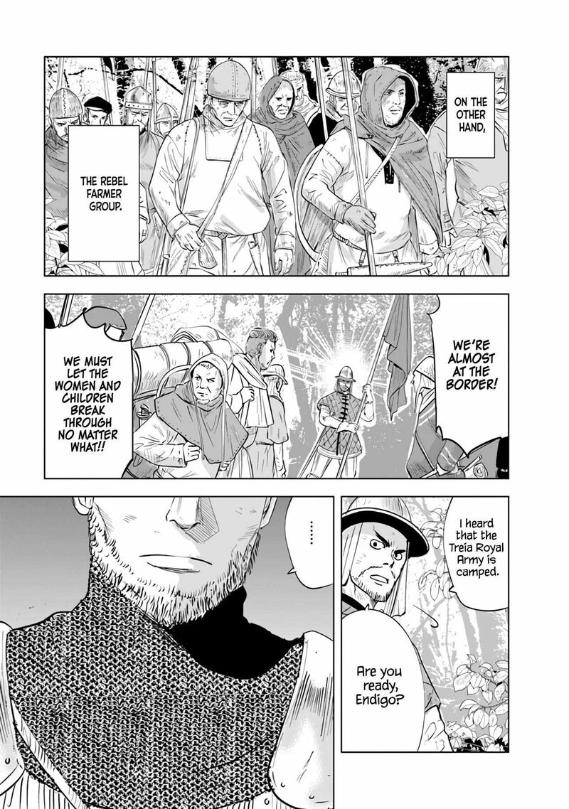 Oukoku E Tsuzuku Michi Dorei Kenshi No Nariagari Eiyuutan 78 26