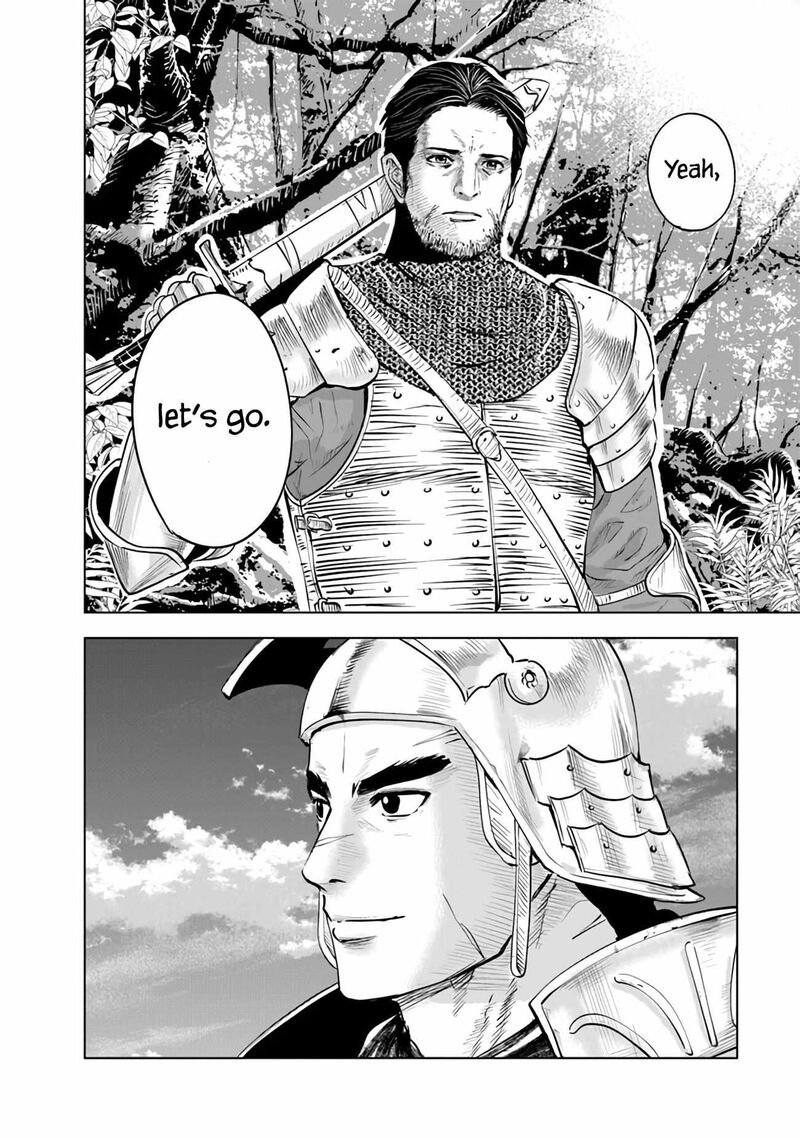 Oukoku E Tsuzuku Michi Dorei Kenshi No Nariagari Eiyuutan 78 27