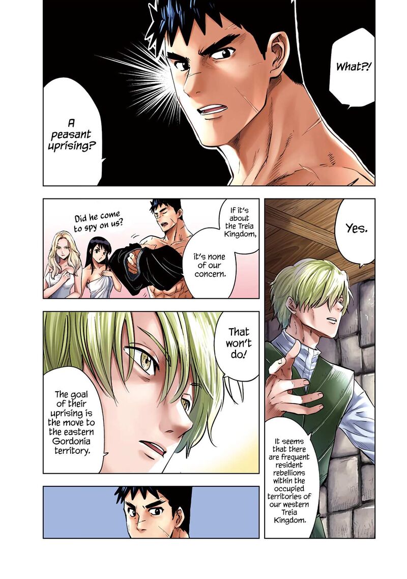 Oukoku E Tsuzuku Michi Dorei Kenshi No Nariagari Eiyuutan 78 4